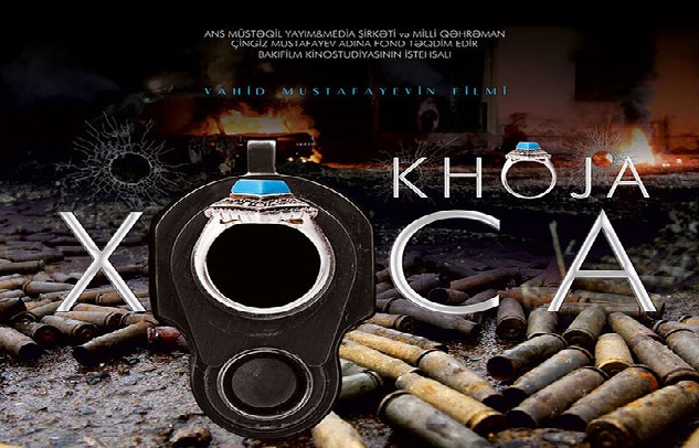 «CinemaPlus» покажет бесплатно фильм «Хоca» - ВИДЕО